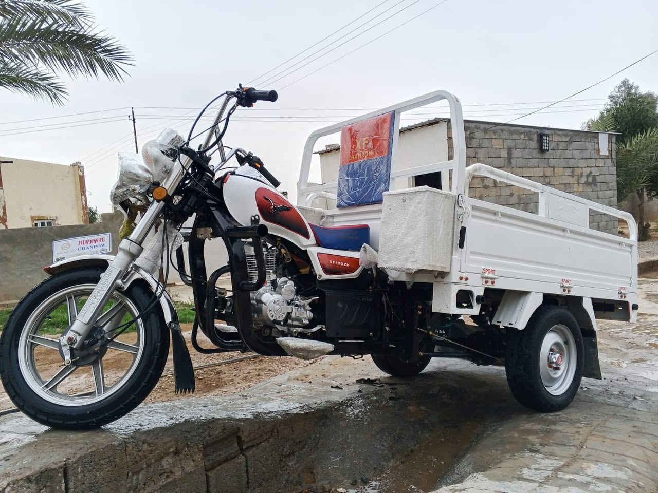 ستوته للبيع موديل 2025
مكفوله كفاله عامه وظع شركه 

اوراق بليته كامله دشبول إلكتروني 
ويل صب تاير 13 للاتصال ***********
ديالى الخالص
