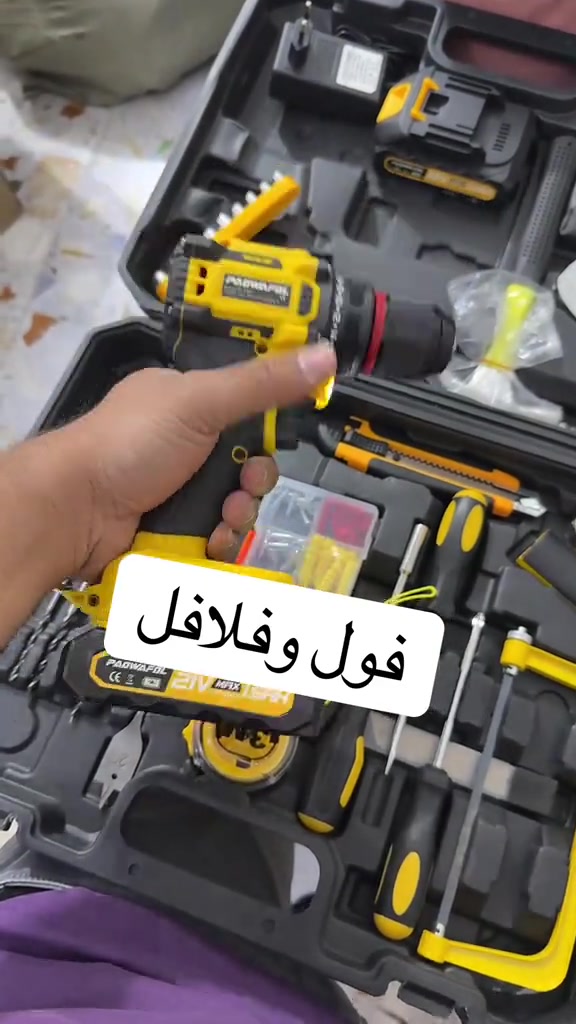 #بغداد #امزون_احمد_جمال #العراق #ملابس #امزون 


**إذا كنت صاحب هذا الإعلان وتريد حذفه لأي سبب، رجاءا أرسل رسالة إلى الدعم الفني**