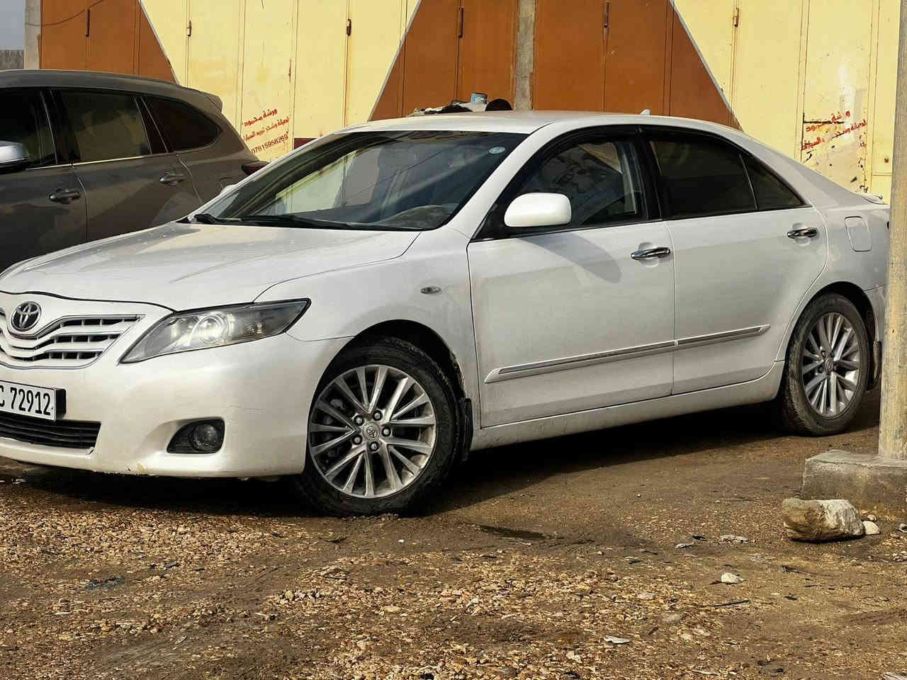 سلام عليكم،،، 
للبيع كامري خليجي 2010ابيض صدفي،،، رقم اربيل سونار مرفق مع الصور 
السعر المطلوب ١٢٢  ورقه
وبيه مجال لشراي مكان السياره الانبار القائم لتواصل اتصل علا الرقم    ***********
