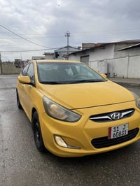 اكسنت ٢٠١٥ • وارد امريكي • كركوك