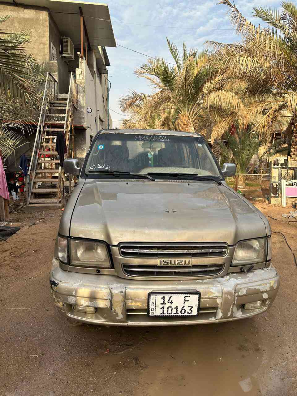 السلام عليكم
ازوزة ٢٠٠٢ سنوية بأسمنه تنتهي ٢٠٣٠ محرك ٣٠٠٠ vvt مكينة كير اكسل تمام باتري جديد وضفيرة تفصيخ جديدة البدي شوف العين السعر ٤٥$ مكان السيارة البصره شط العرب الصالحية ***********
