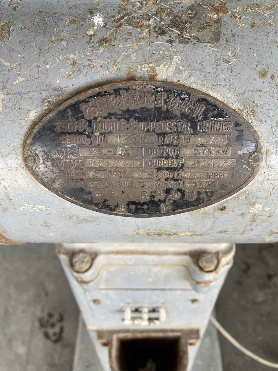 السلام عليكم كوسره ثري فيز شغاله 

للبيع ***********

السعر 450
