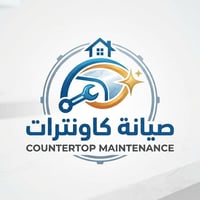 الزبير • كابينت • خزائن