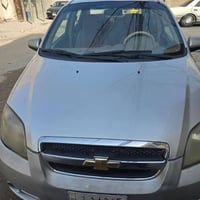 افيو ٢٠١٦ • ١٦٠٠ • رقم نجف