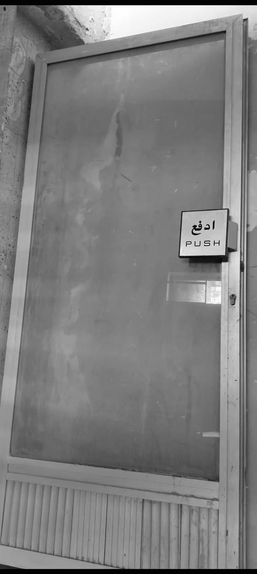 السلام عليكم ورحمة الله
شباك وقفص تبريد للبيع
وجام خانه المنيوم


**إذا كنت صاحب هذا الإعلان وتريد حذفه لأي سبب، رجاءا أرسل رسالة إلى الدعم الفني**