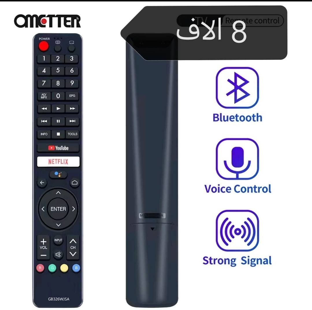 التفاصيل بالصور 
يتوفر توصيل


**إذا كنت صاحب هذا الإعلان وتريد حذفه لأي سبب، رجاءا أرسل رسالة إلى الدعم الفني**