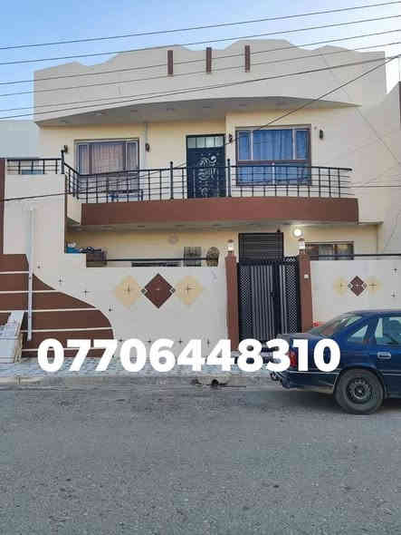 دارللبيع طابو صرف مساحة 110متر واجهة 10*10متر كركوك حي النصر مقابل 
جامع المدينة المنورة 
 طابقين  يحتوي على غرف نوم عدد 4 مطبخ وهول2 واستقبال وصحيات3 درج داخلي  وكراج سياره مبني باحدث التصاميم الحديثه ونظام تبريد مركزي 
 
#السعر118 مليون وبي مجال

للاستفسار الاتصال على الرقم التالي
  ***********☎️
  ***********☎️
او زيارة مكتب صباح كركوك للعقارات حي الأسرى قرب جامع المعراج نتشرف بزيارتكم
