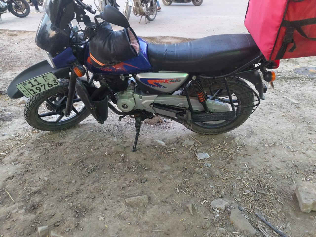 سلام عليكم ورحمة الله وبركاته بوكسر للبيع او مراوس اب دايوان
بوكسر 23 مكينه مكفوله و ناعمه مرقم بغداد رقم او سنويه تحويل ثاني يوم دراجه كامله مكمله ما ناقصها شي فقط ملاحضات بسيطه جدا ماعندي وقت اسوي ال شكم شغله ما يكلفن 25الف
دراجه خير من الله ماشيه 15 الف شوفت عينكم او دراجه ما مغسوله بال واقع احله للبيع سعره 2200 بيها مجال بسيط جدا رجائن المو شراي لا يتصل ماكو هيج نضافه اب هيج سعر مكاني بغداد المنصور رقمي بي واتساب *********** الخاص مفتوح بغداد, العراق
