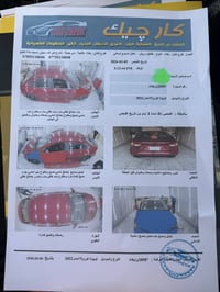 كورلا م 2022 معوقين بأسمي السعر 125 بيهة مجال مكانها  بغداد م الصدر077...