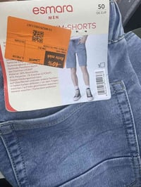 شورت • اصلي