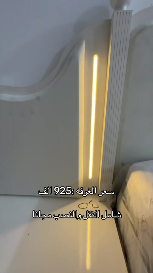 


**إذا كنت صاحب هذا الإعلان وتريد حذفه لأي سبب، رجاءا أرسل رسالة إلى الدعم الفني**