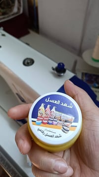 تنظيف بشرة • شمع • عطور ومكياج