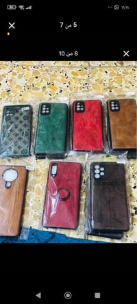 درع حماية • ٢٠٠ قطعة • حي الحسين الجديد