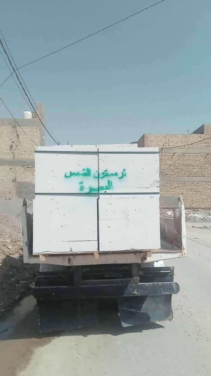 تيوته دانيا للبيع سعر مناسب *********** مكان نجف
