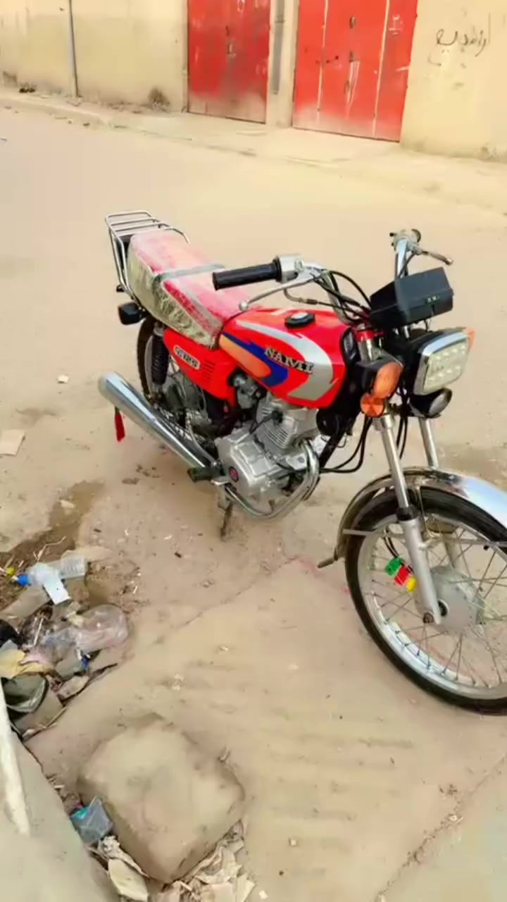 دراجة نامه اوراق اصولي 2021 وكيل البصرة 
السعر 1200 وبيهه مجال قليل
***********
