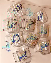 هدايا عيد المعلم • شحن السبت