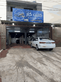 🚗 كلين كار لغسيل السيارات

غسيل • تلميع • تعقيم

✨ عروض خاصه للتكسيات فقط
🚕 خصم لأصحاب التكسي
3000 الف 
العنوان حي الملايين مقابل بانزيخانه العريان
📍 نظافة تليق بسيارتك
📞 لاستفسار: [***********]
   ***********.                    .
