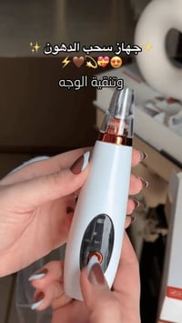 جهاز تنظيف البشرة • ٦ رؤوس • شحن تايب-سي