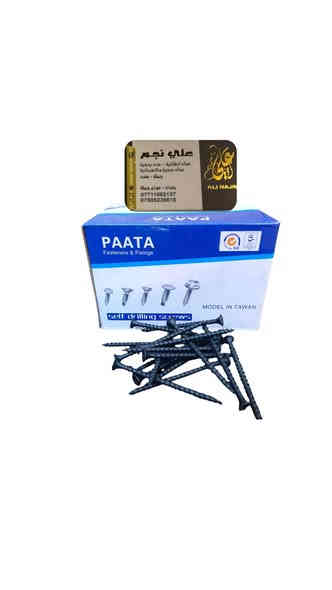 انواع البراغي
الأسعار داخل الكروب 👌🔥 
يوجد توصيل لكافة المحافظات قائمة كاملة متنوعة 
للحجز والاستفسار يرجى الاتصال على الأرقام التاليه
***********📞
***********📞
***********📞
يمكنكم زيارة قناة التلكرام
https://t.me/Wbs3bBdBlZpjOWUy
قناة الواتساب 
https://whatsapp.com/channel/0029VbAoFa689inkE8eCcb3T
