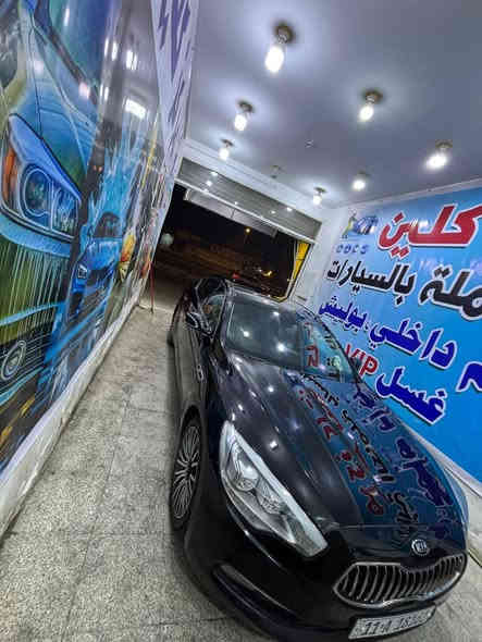 كورس K9 موديل ١٤ وارد كوري كفالة عامة 
الفئة الثالثة المرغوب 
مكينة ٣٨٠٠

رقم بغداد انكليزي باسمي تحويل مباشر 

للإستفسار الاتصال ***********

مكان السياره العمارة مركز المدينة 

السعر ١٦٥ وبيهة مجال قليل 

ومن ألله التوفيق للجميع
