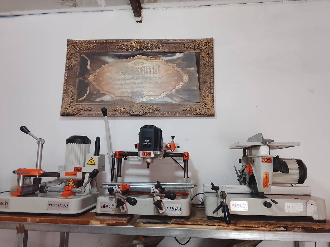 السلام عليكم..تخم تركي اصلي تكمة مال كراب (آتيچ) . صلاح الحداد لبيع وشراء مكائن الالمنيوم المستعمله *********** ديالى بعقوبة
