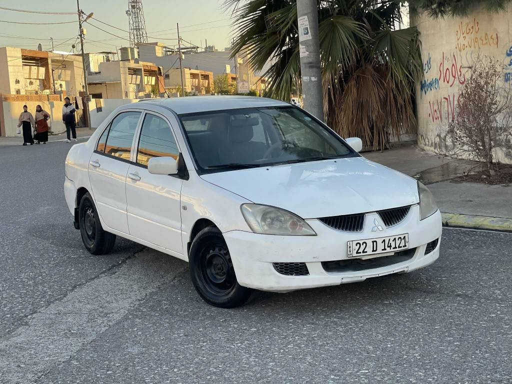 لانسەر 2007 مەکینە گەورە گێڕو مەکینە تەبەرید ساردو گەرم تحویل بەشەرت شاشە ئایپاد سەنەوی ڕەقەم تا 2029نوێیە سحر 73‌‌$ مەجال ڕەقەم   *********** أربيل, العراق
