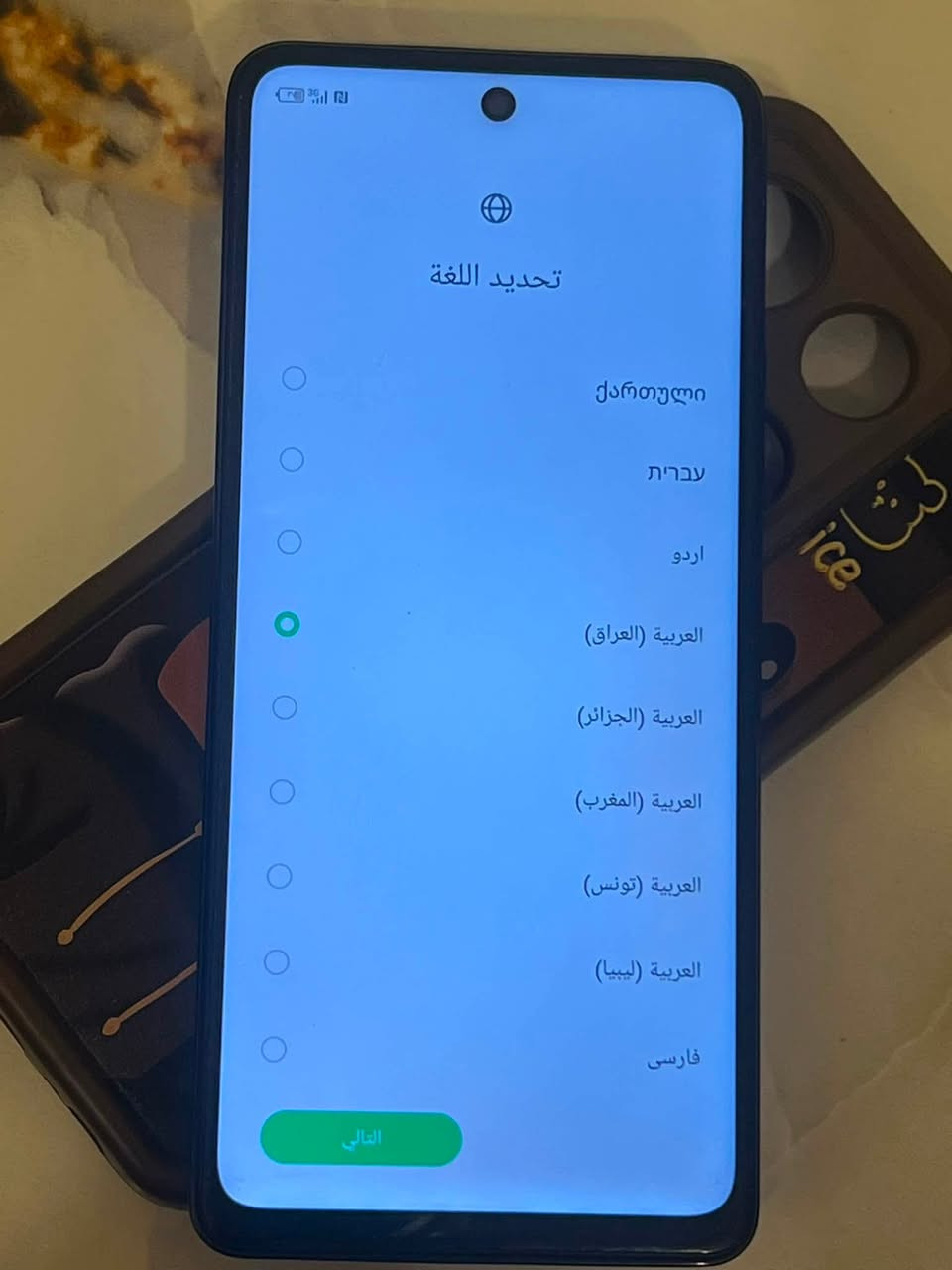 جهاز انفنكس نوت ٣٠ للبيع مامزلوغ ولازلغ وماداخل تصليح جهاز نضافته ١٠٠ للبيع سعره ١٨٠ وبي مجال بسيط مكاني شطره وهذه رقمي ***********
