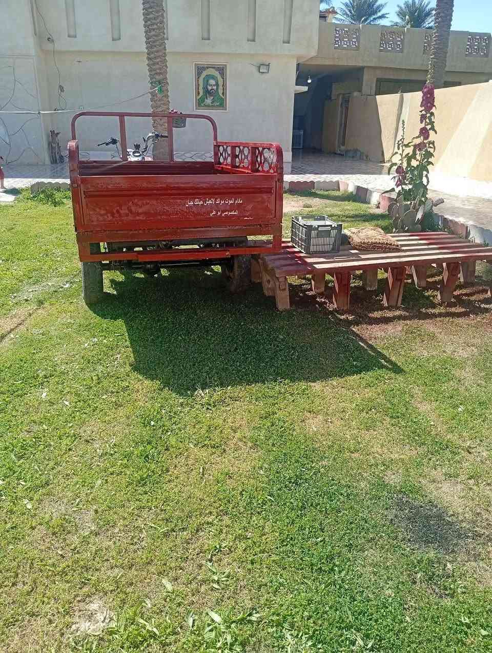 سلام عليكم ستوتة للبيع شاصي بدي اكسن جديد سعر 700رقم الهات91619579 078


**إذا كنت صاحب هذا الإعلان وتريد حذفه لأي سبب، رجاءا أرسل رسالة إلى الدعم الفني**