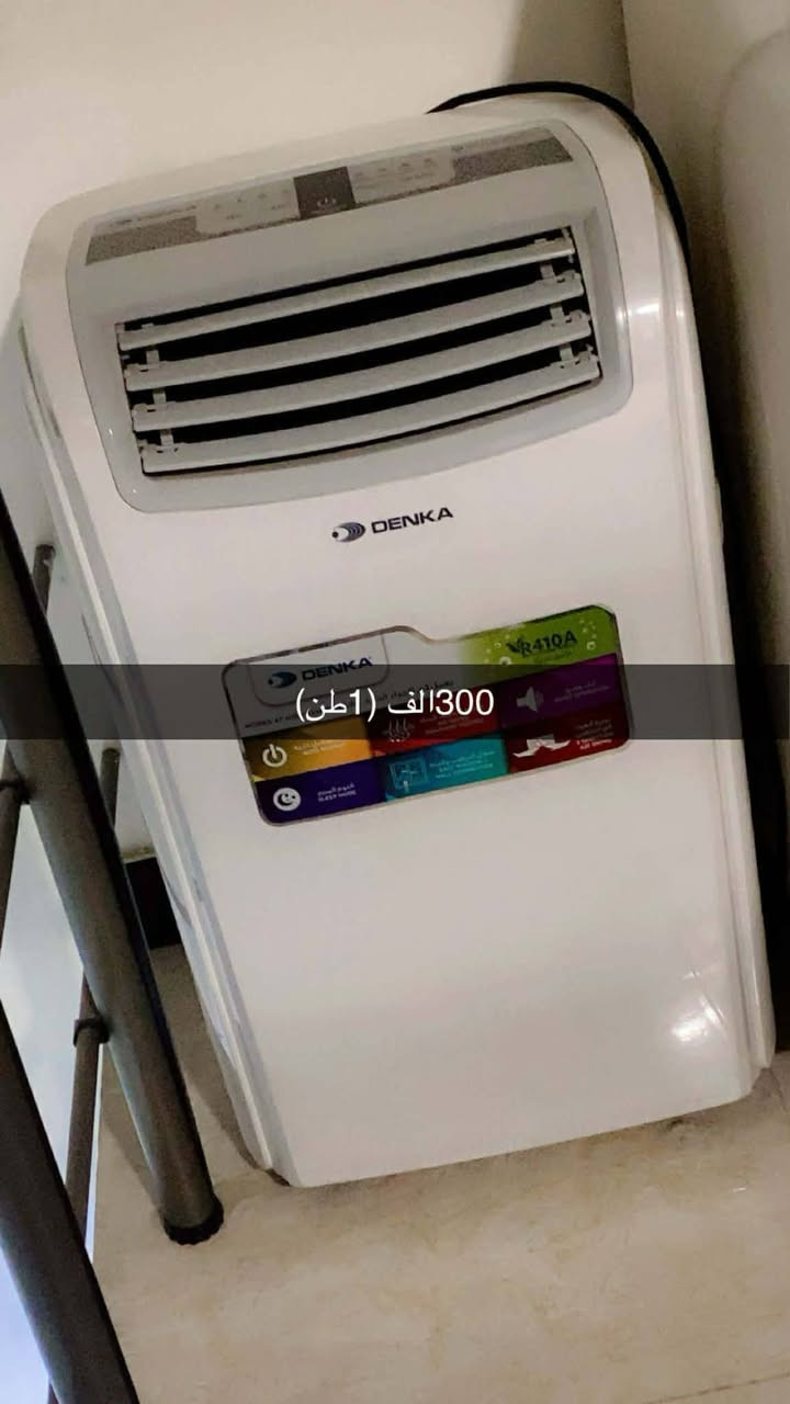 البيع


**إذا كنت صاحب هذا الإعلان وتريد حذفه لأي سبب، رجاءا أرسل رسالة إلى الدعم الفني**