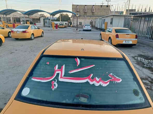 سايبه للبيع مديل 14راعيه بل بصره رقمه  راح مني تكفلك عشائر وسرقه سياره حلوه كلش بيه 4يفلت سعره 13وراقه سنويه 21نتهي بيع كوم حديد ***********
