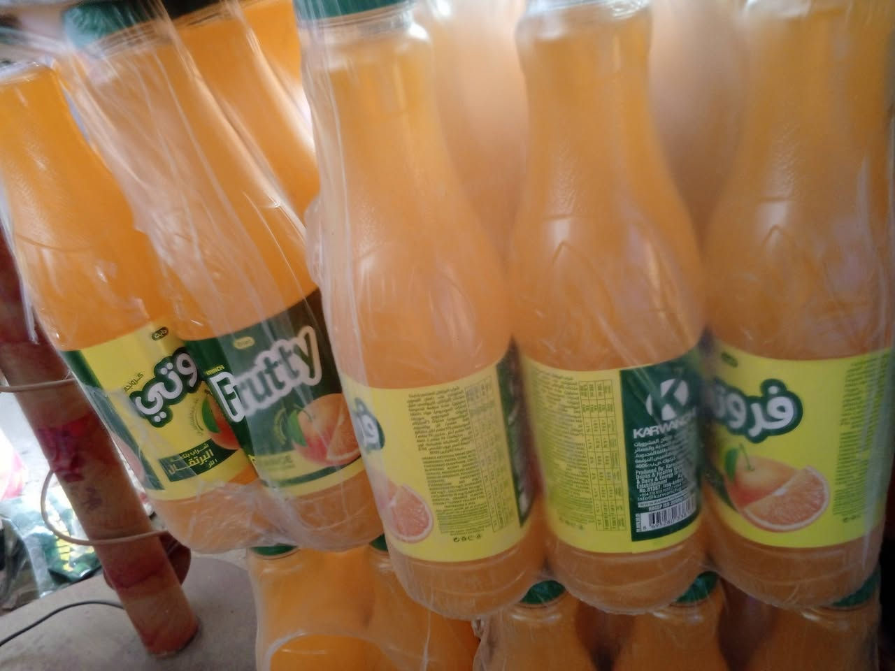 عرض عصير فروتي دبل ب 500 دينار برتقال /خوخ/ عنب/ مشمش/ اسواق صاحب جديد مربع ابو محمد  شارع عاشور وره رافد نشائيه اهلا وسهلا بكم


**إذا كنت صاحب هذا الإعلان وتريد حذفه لأي سبب، رجاءا أرسل رسالة إلى الدعم الفني**