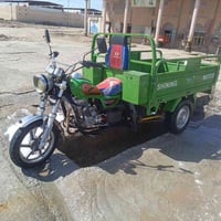 ستوته جمره • ٢٠٢٢ • اوراق