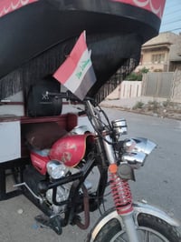 ستوته البيع 2018 كله 18    07517937868