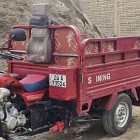 ستوتة أم طير • المقدادية ديالى • ٢٠٢٣