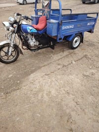 ستوته جمره البيع مديل 2023 أوراق صوليه كهربائيات كل شغل مكفولة كفاله ع...