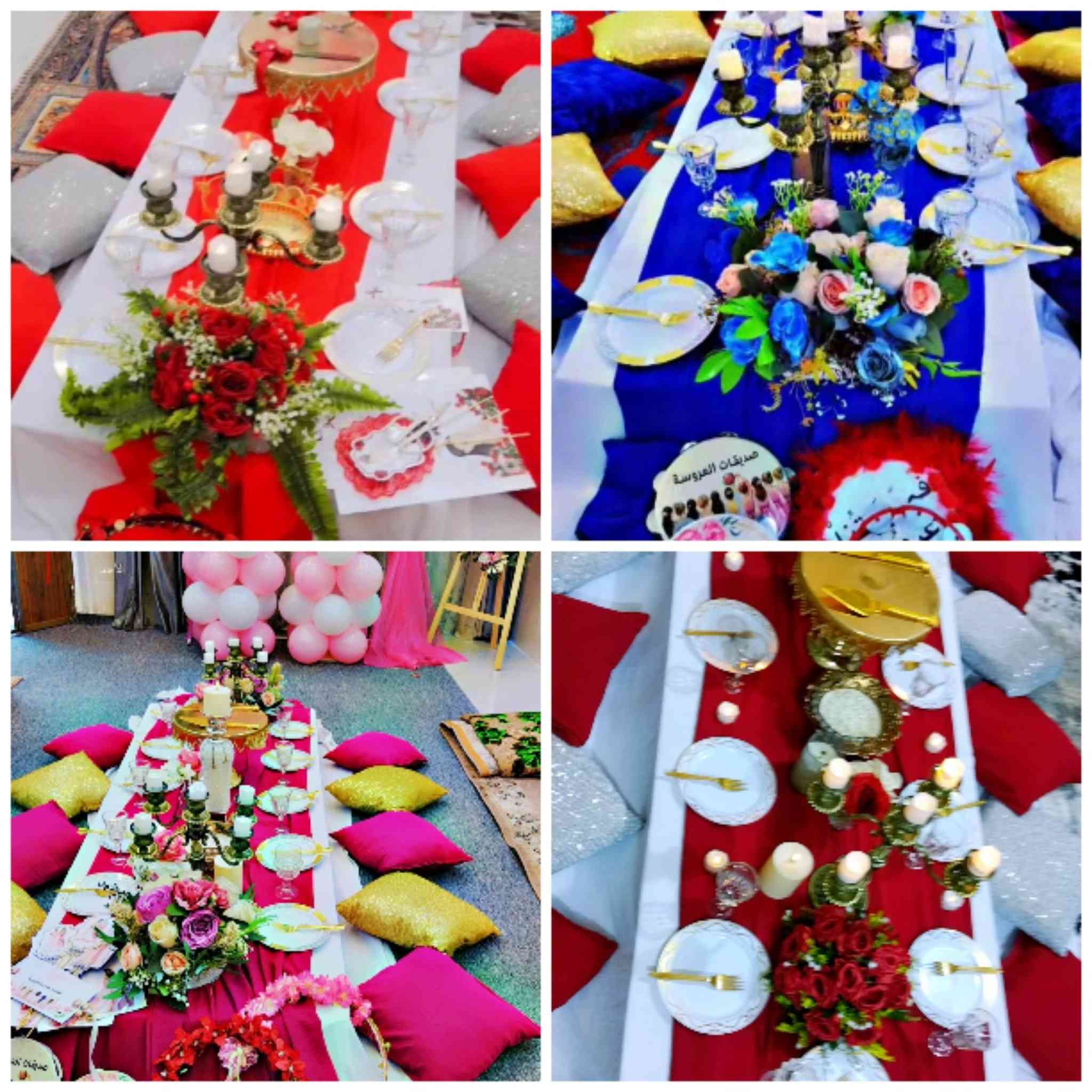 كوشات افراح ديالى🍊🍊 لتنضيم الحفلات🎊 وتاجير جنط العروس 🧳🧳
حنه🌺-مهر💍-خطوبه🎉-توديع عزوبيه 💃_اعياد الميلاد🎂-  للحجز مراسله اوالاتصال 
***********
@إشارة #كوشات#متابعين#اعراس
