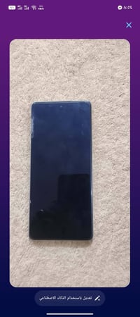 تكنو كومون 30  السعر 150  جهاز جاهز  بس بي ضربه خفيفه  ما محطوط برقي ع...