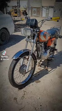 دراجة نضيفه • أوراق 2025 • ديوانية مركز