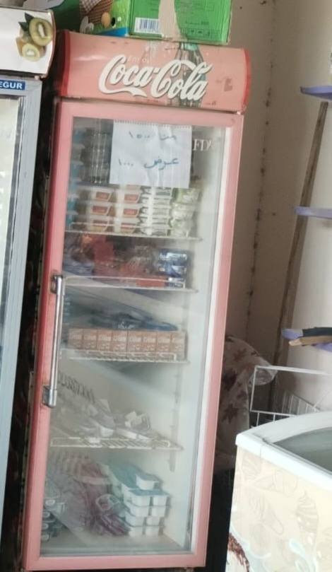مجمدات وعارضات لبيع
***********
