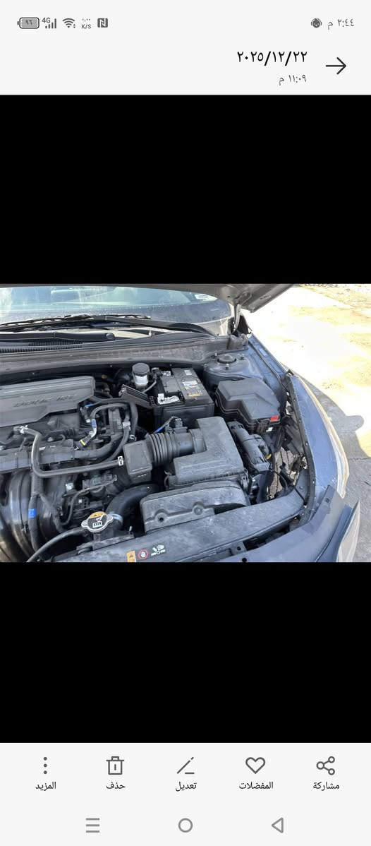 شباب النترا موديل 2022 بسم واليدي معوقين بدون تبديل بدون صبغ سنه 2029 صير حرة مكينه 2000 دوش سيارة جاهزه من كلشي واحلى من صور وين ميعجبك سونار وديهة اني ستوردتهة مكان سيارة بغداد جديده شارع المسبح ماشيه 124 ميل ‏‪***********‬‏ اتصل وتدلل وتساب موجود السعر 137 وبي مجال كير مكينه ع وضع الشركه نص فول
