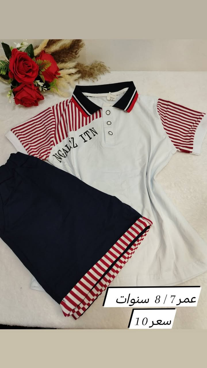 موديلات العيد يمنه وبسسس 😍😍😍
تفاصيل القطع والموديلات وخامتهن تجننننننن❤️❤️
للحجز والاستفسار مراسله الحساب كميه محدوده 🤭
توصيل كافه المحافظات 5 وداخل الحله 3 🚕🚕🚕


**إذا كنت صاحب هذا الإعلان وتريد حذفه لأي سبب، رجاءا أرسل رسالة إلى الدعم الفني**