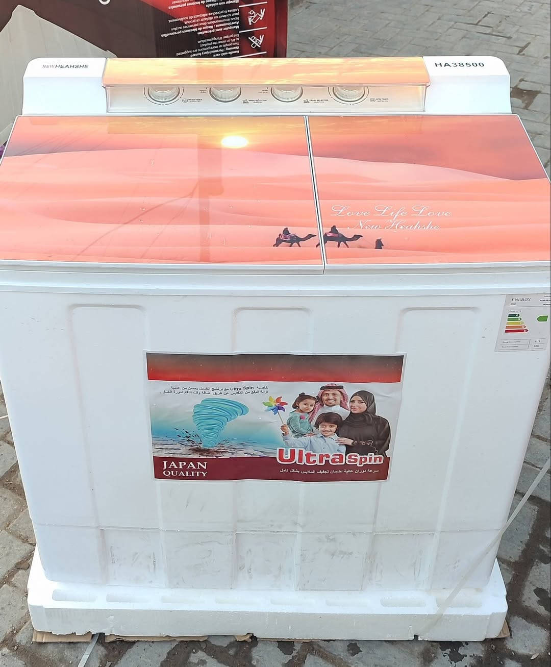 عرض مؤقت على غسالة هيتاشي
بـ175 الف فقط غسالة هيتاشي 38 كيلو 

- ضمان سنتين حقيقي

- بمواصفات قوية  
__
- بدي قوي مقاوم للصدمات 
- ماطورين كوري نحاس
- ملف الماطورات نحاس 
- قايش وليس دشلي 
-غطاء سويچ لحماية من الماء 
 __

متــوفر خــدمة تـوصـيل مجاني داخل البصرة !

العنوان /البصرة- شارع مستشفى النفط مقابيل معهد النفط 
__

للحجز والاستفسار راسل الصفحة او اتصل على رقم التالي  

***********
