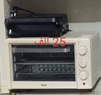 غراض لبيع لغرض السفر اتصال واتساب *********** حله شارع ٨٠ النجف
