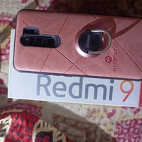 ريدمي ٩ • ١٢٨ • مكفول