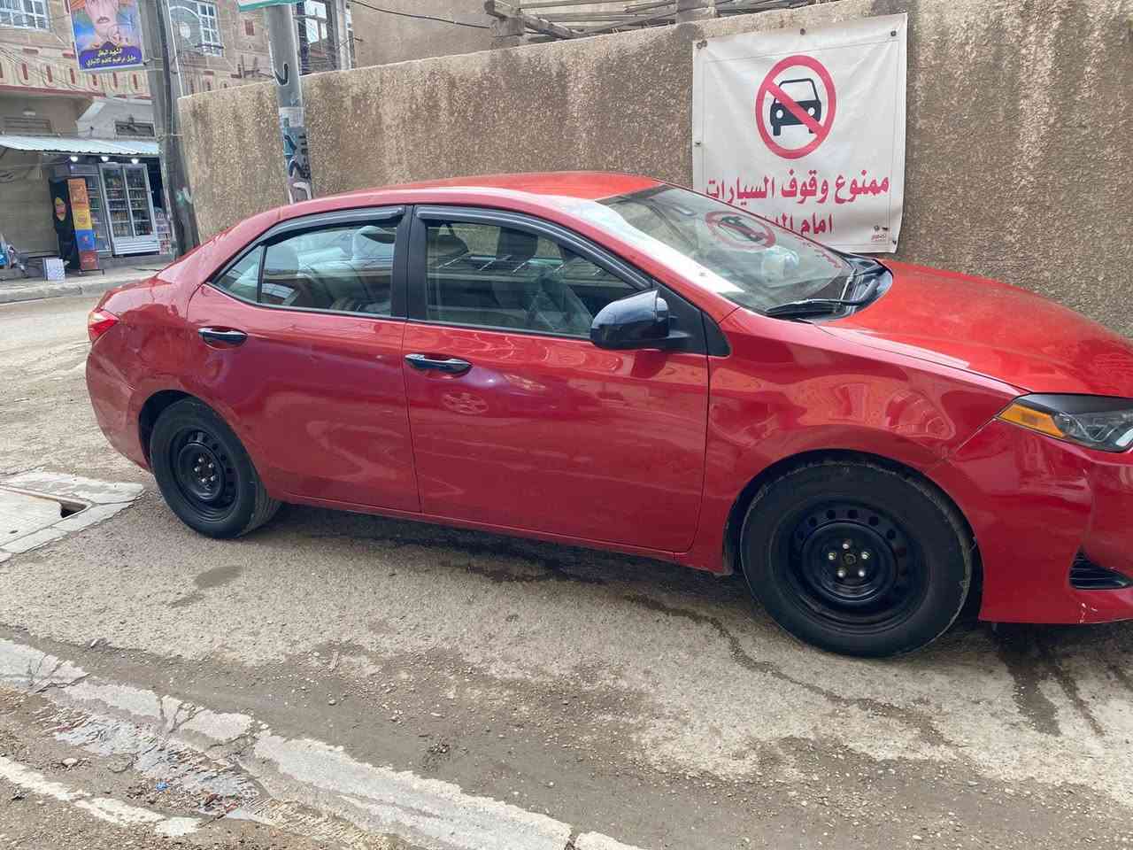 السلام عليكم
للبيع كورلاه موديل 2018 بيه صبغ جاملغ خلفي بدون دواخل   يعني بجم كبس شرط  
كير ومكينه شرط لاتنقيص ولاتبخير صدر جديد امامي وخلفي تخم تاير تبريد ثلج تدفئه 
رقم صلاح الدين الدولي هزه جديده يعني شرط التحويل 
مكلف بالنشر 
السعر 128 وبيه مجال للشراي 
الاستفسار ***********
