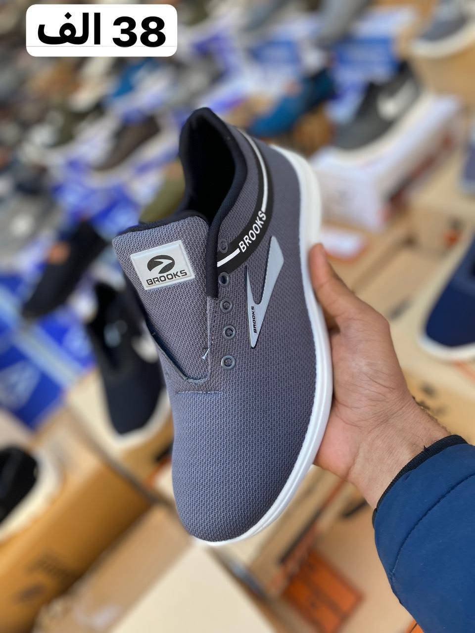👑 أهلاً بكم في عالم الأناقة والراحة 👑
👟 [سندريلا ] للأحذية والحقائب 👟

🚚 خدمة التوصيل:
متوفر التوصيل لكافة المحافظات 🇮🇶العراق

📲 للطلب والاستفسار:
تواصل مباشرة مع الدعم:(***********)

👇 اشتركوا في القناة لتصلكم الموديلات الجديدة أول بأول!
https://t.me/rtyudgm
