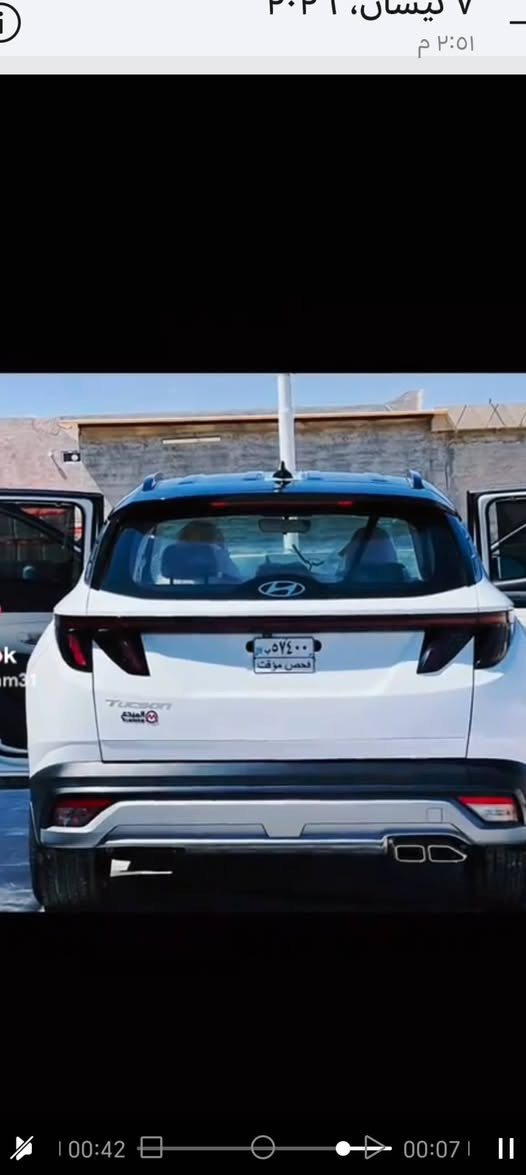 سلام عليكم توسان البيع موديل 2025ماشيه 4000ماصارلي 4اشهر من خذته من شركه بعده على وضع شركه والله سياره مابيه اي عيب من كلشي مرقم رقم بغداد بسمي سنويه ثاني يوم تحويل رايده 230وبيه بجال بكاني ألانبار عامريه فلوجه رقم ***********
