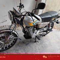 دراجه سوني للبيع 2025 السعر 750 الرقم((07726064722