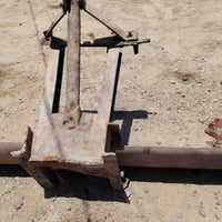 سجين 2 متر السعر 225 العنوان بغداد اليوسفيه 07904459665
