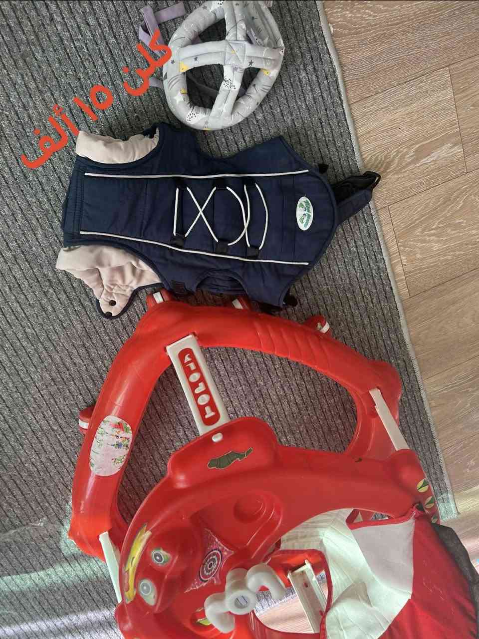 كلش جديد.  استعمال. قليل جدا. البيع  من اجل السفر


**إذا كنت صاحب هذا الإعلان وتريد حذفه لأي سبب، رجاءا أرسل رسالة إلى الدعم الفني**